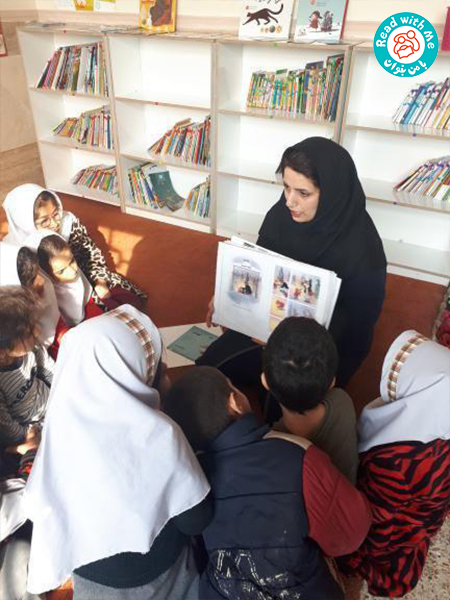 گزارش تصویری از برگزاری روز جهانی کامی‌شی‌بای در ایران